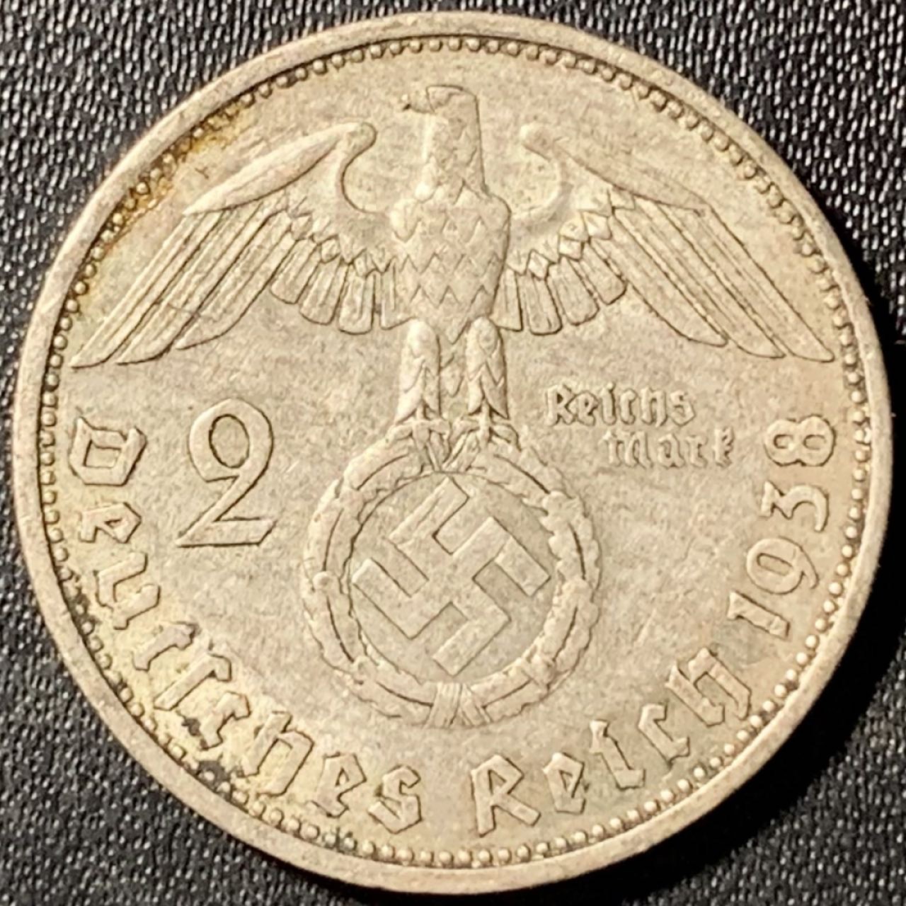 紫瑗钱币——第285期拍卖 德国 1938年 A版 兴登堡 字符 2马克 8克 0.625银