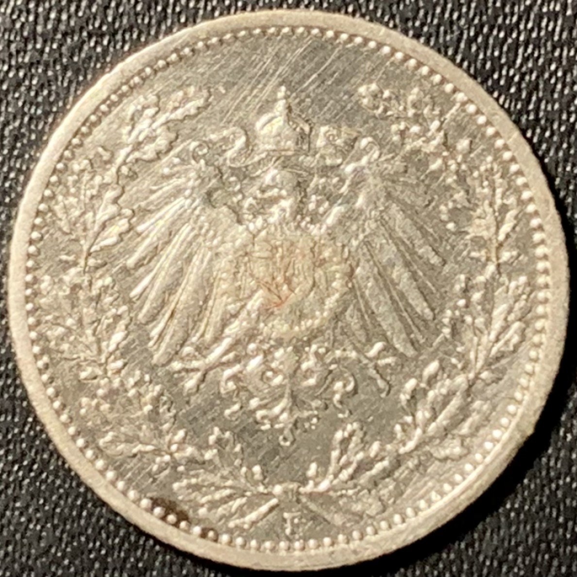 紫瑗钱币——第322期拍卖 德国 1912年 F版 第二帝国 1/2马克 银币 2.77克 0.9银