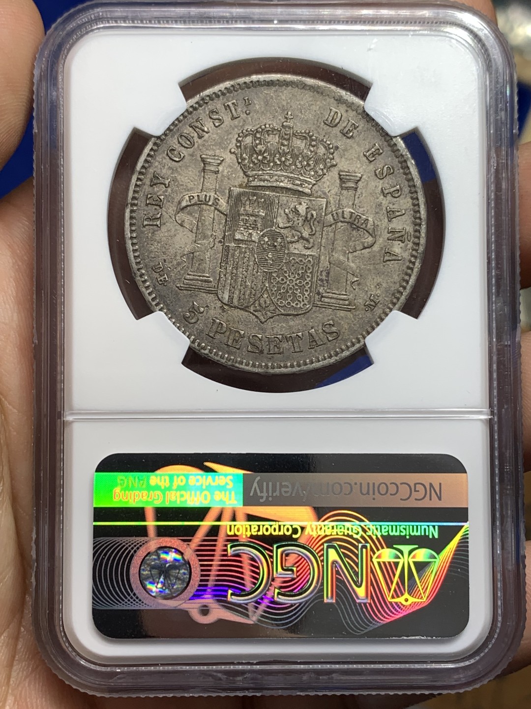 《竞宝斋》第176场-周日，周一2场 (全场包邮) NGC XFD 西班牙1878双柱阿方索十二世五比赛塔银币 深彩包浆