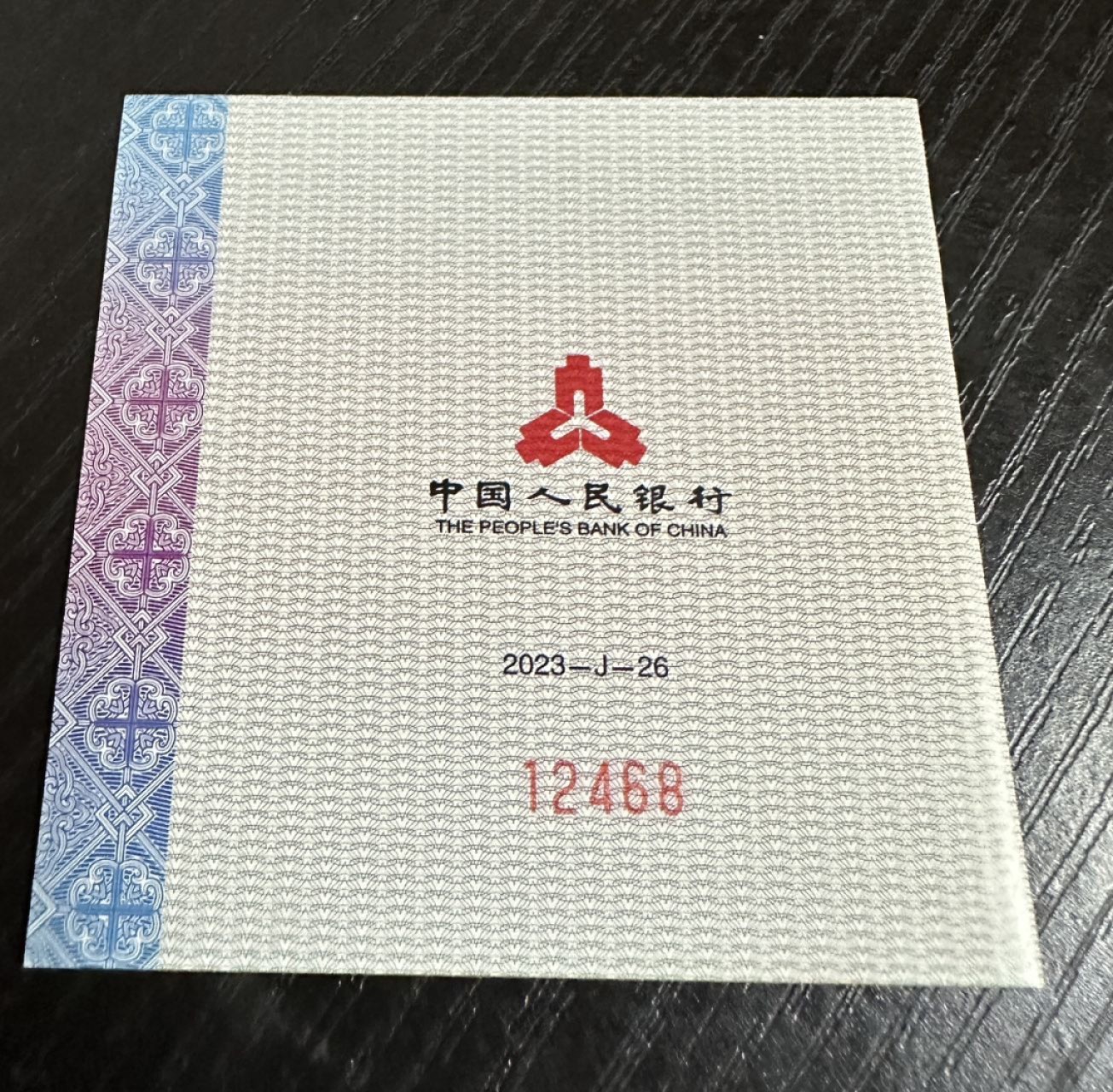 First