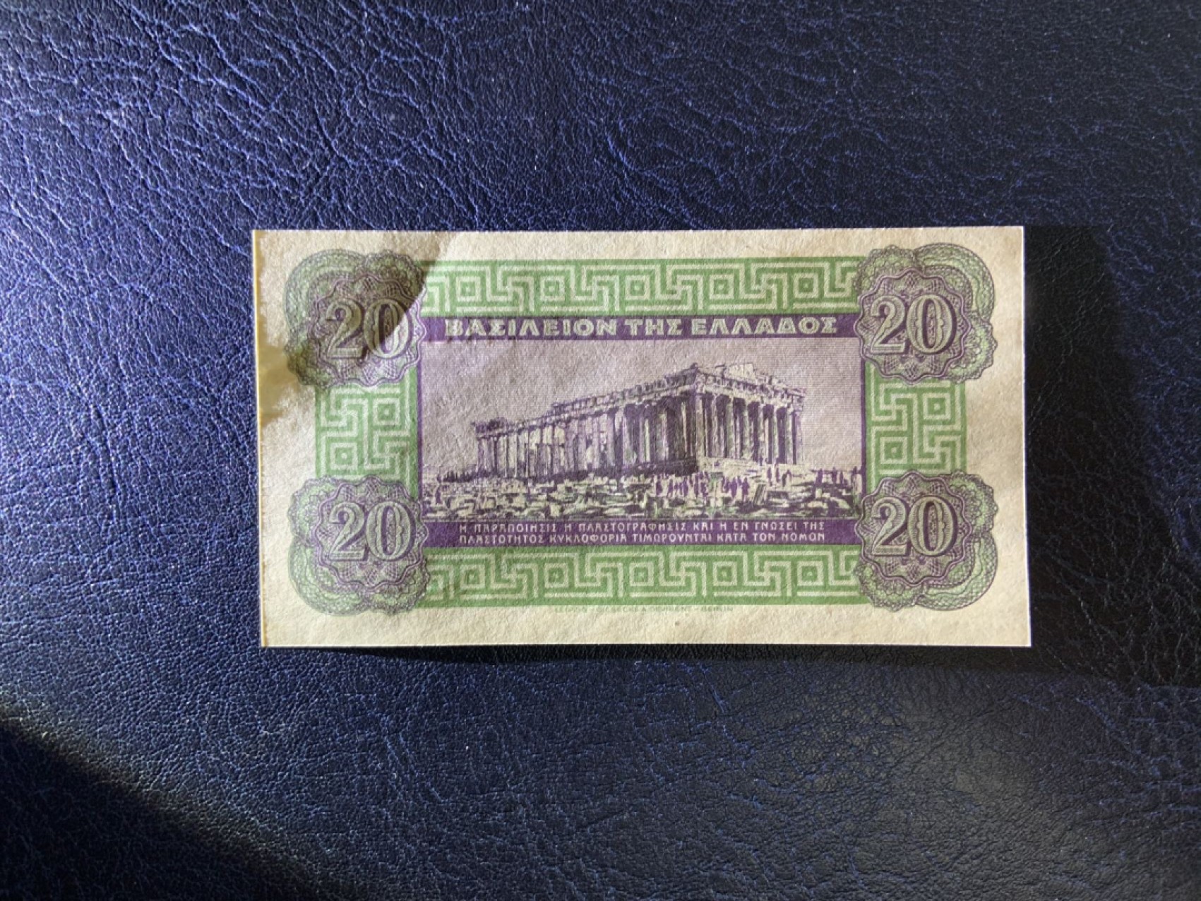 First