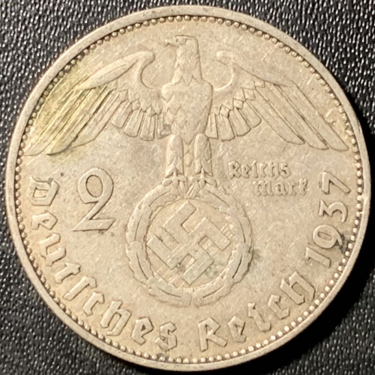 紫瑗钱币——第285期拍卖 德国 1937年 A版 兴登堡 字符 2马克 8克 0.625银