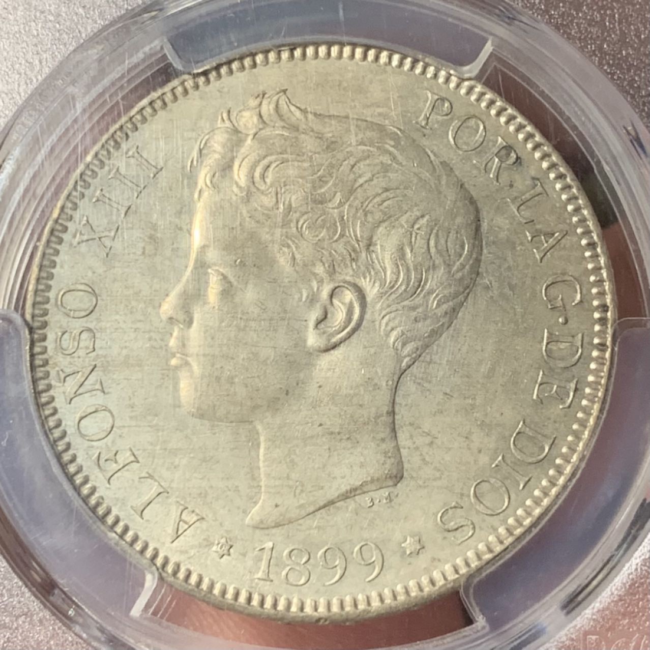 紫瑗钱币——第285期拍卖 西班牙 1899年 阿方索十三世 小孩头 5比塞塔 PCGS MS64 细节入味