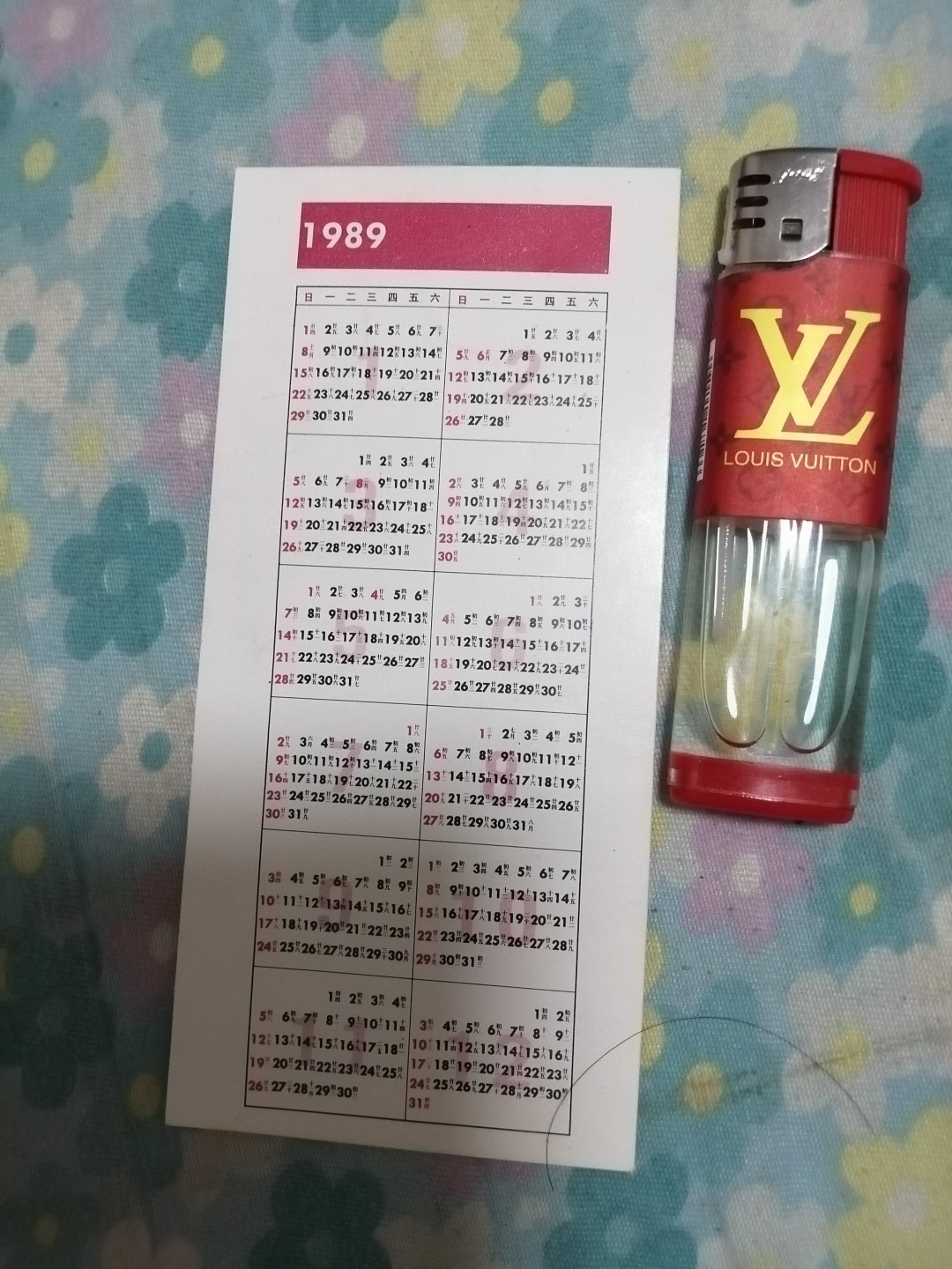 1989贺年卡