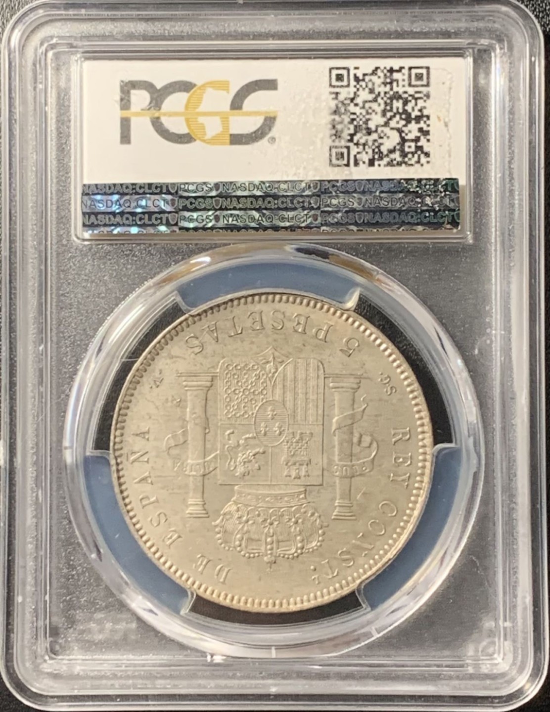 紫瑗钱币——第285期拍卖 西班牙 1899年 阿方索十三世 小孩头 5比塞塔 PCGS MS64 细节入味
