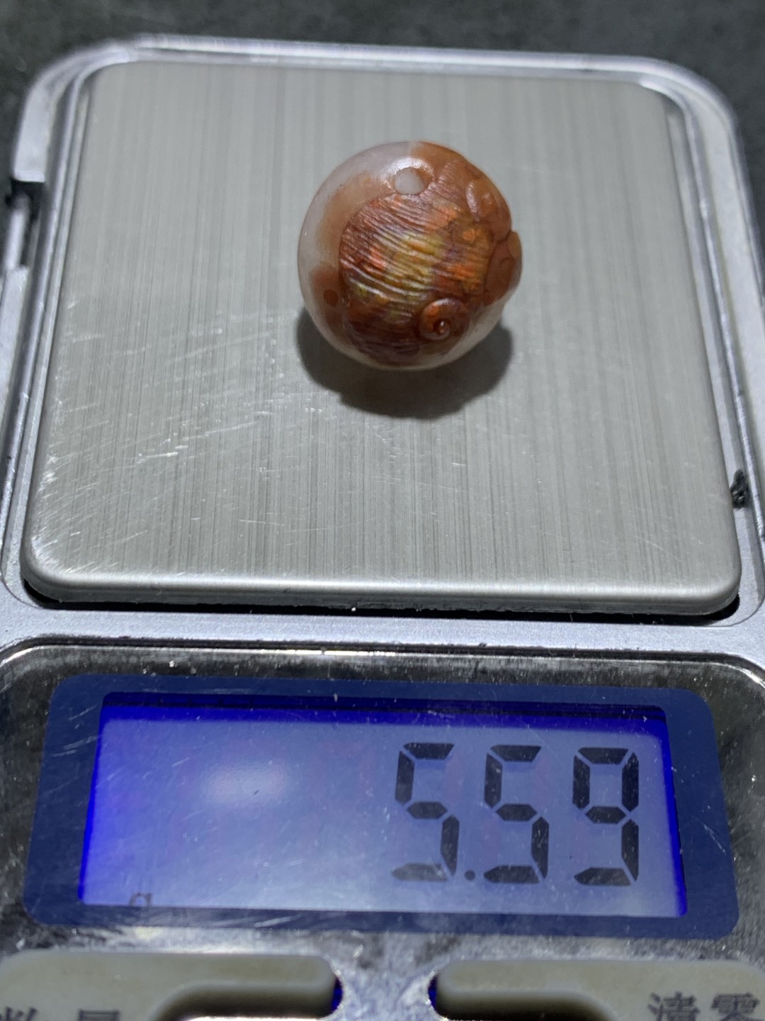 精美冰飘亚光战国红玛瑙手工俏色巧如意随形圆珠一个