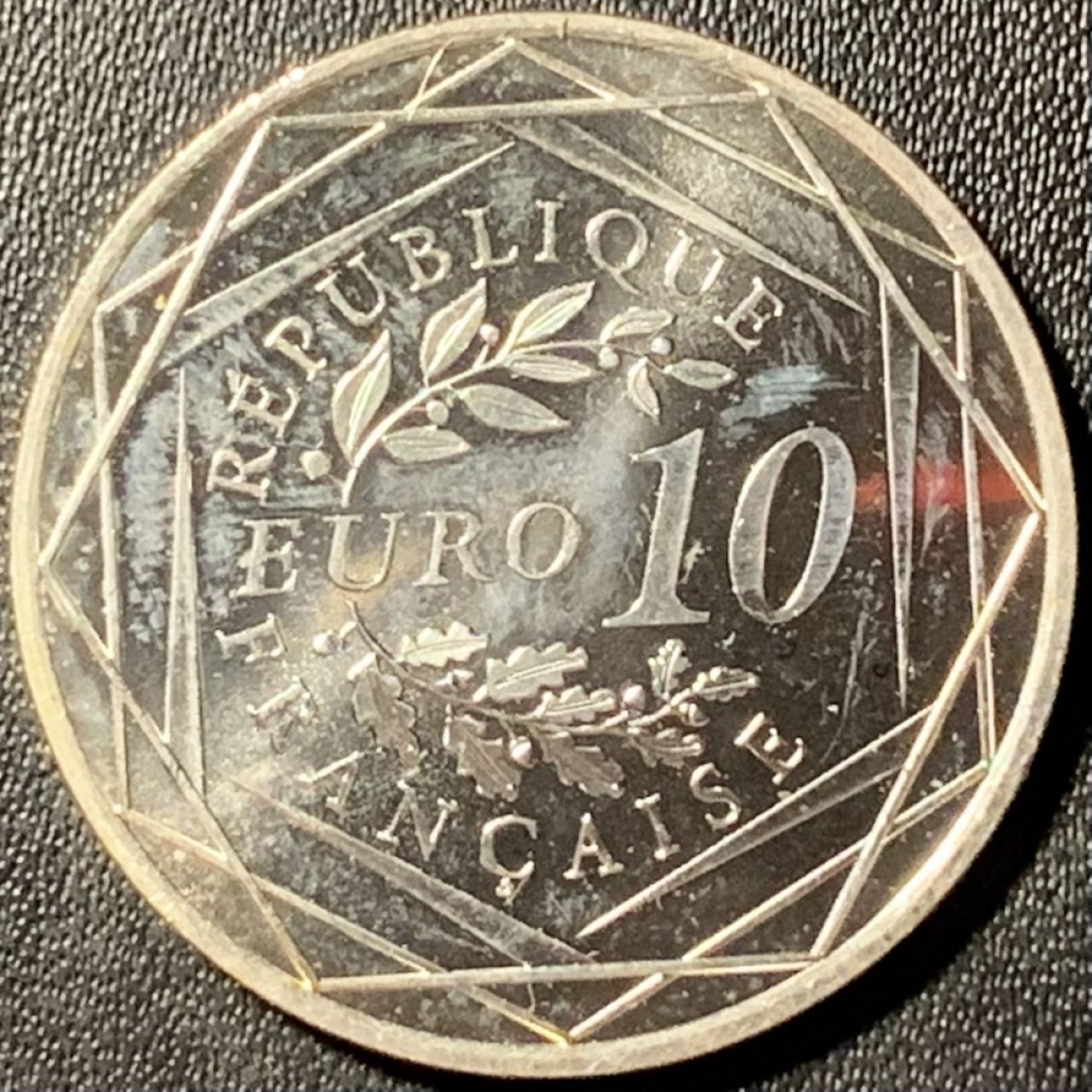 紫瑗钱币——第285期拍卖 法国 2013年 大力神 10欧元 10克 0.9银 UNC