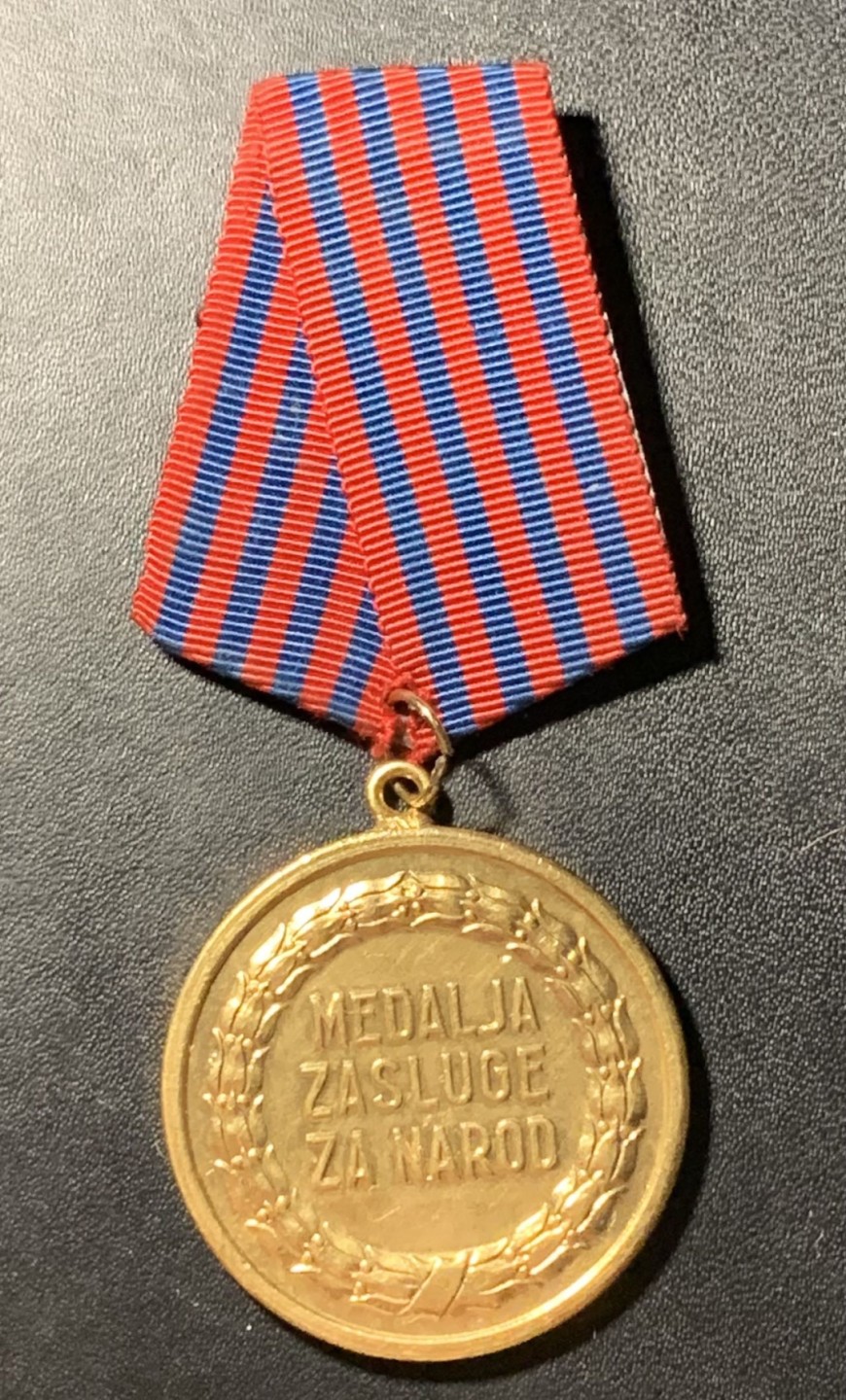 紫瑗钱币——第285期拍卖 南斯拉夫社会主义共和国 人民功勋 奖章 铜质