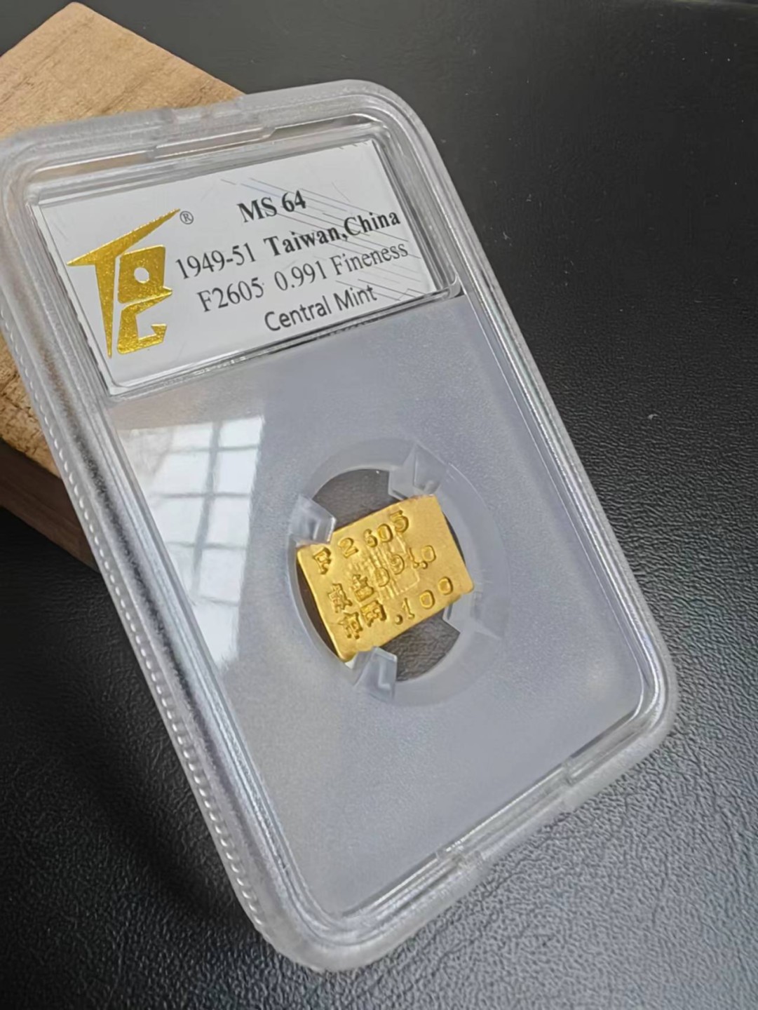 First