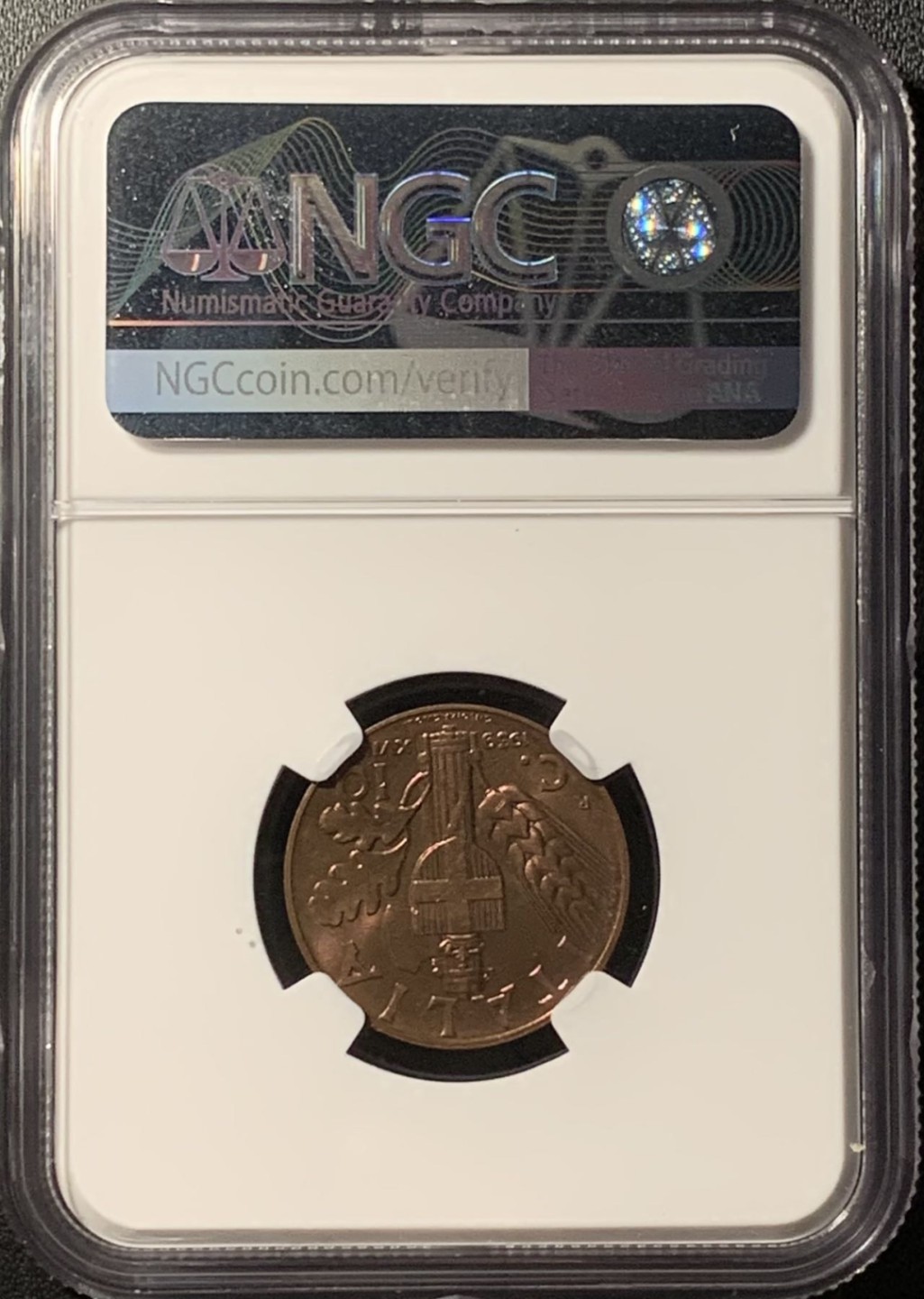 紫瑗钱币——第285期拍卖 意大利 1939年 伊曼纽埃三世 10分 铜币 NGC MS64 RB
