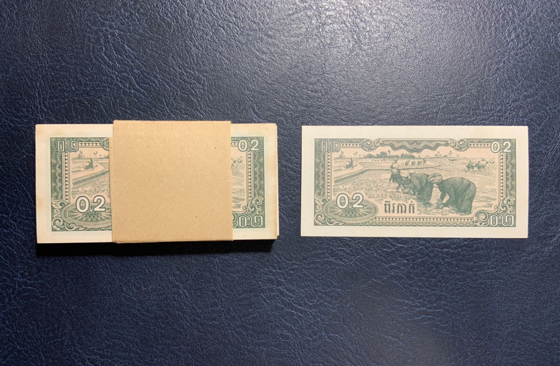 收藏联盟Quantum Auction 第270期拍卖 蜜月胜地-斐济 柬埔寨1979年0.2瑞尔百连 品相UNC-