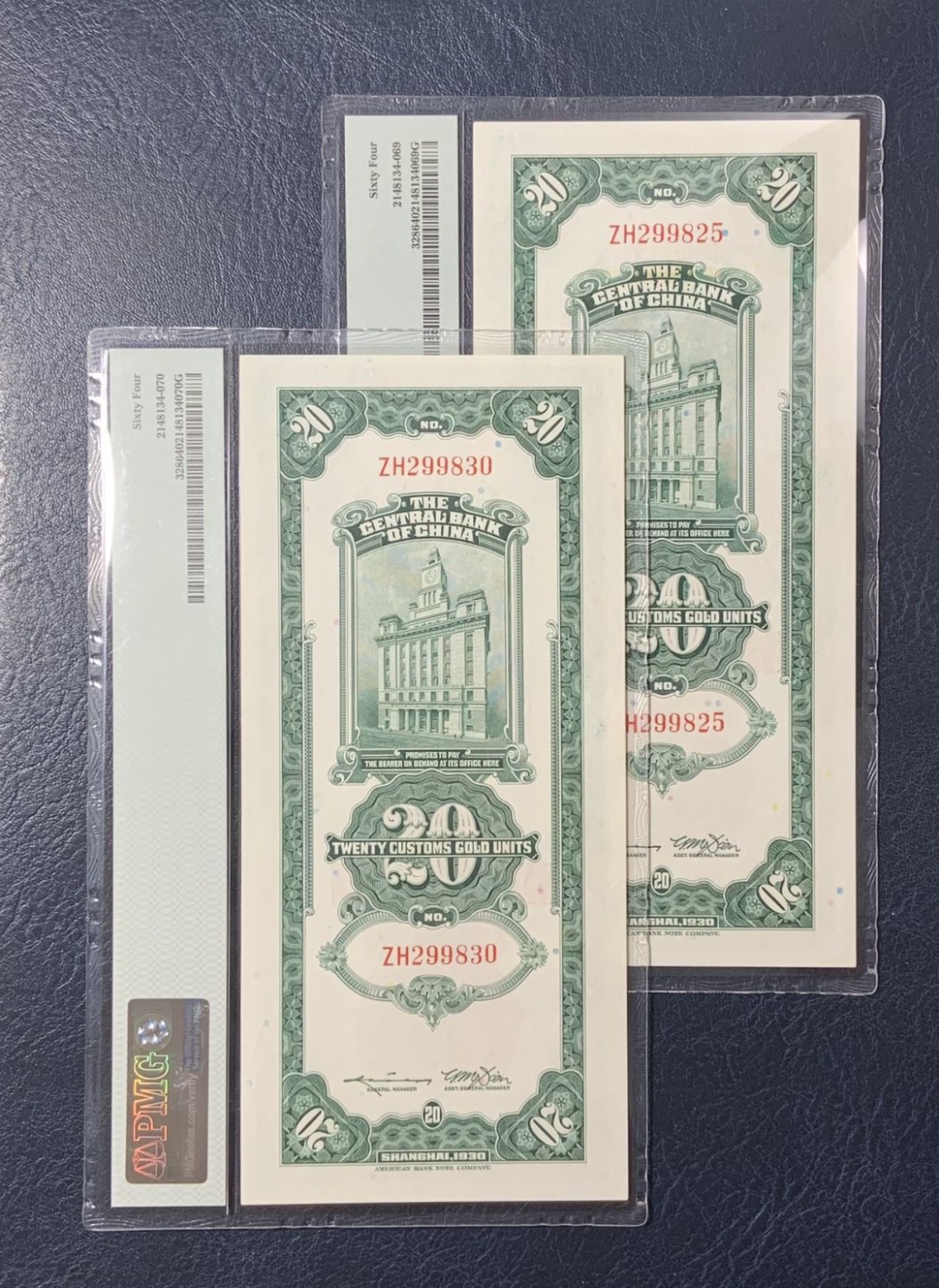 收藏联盟Quantum Auction 第270期拍卖 蜜月胜地-斐济 中央银行1930年20元关金券2张 PMG64 号码无47