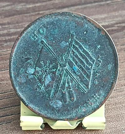 德林堂钱币优品专场拍第二期 中华民国双旗当制钱二十文