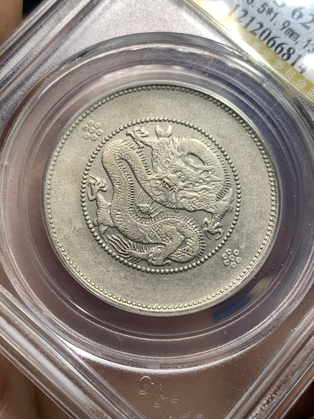 First