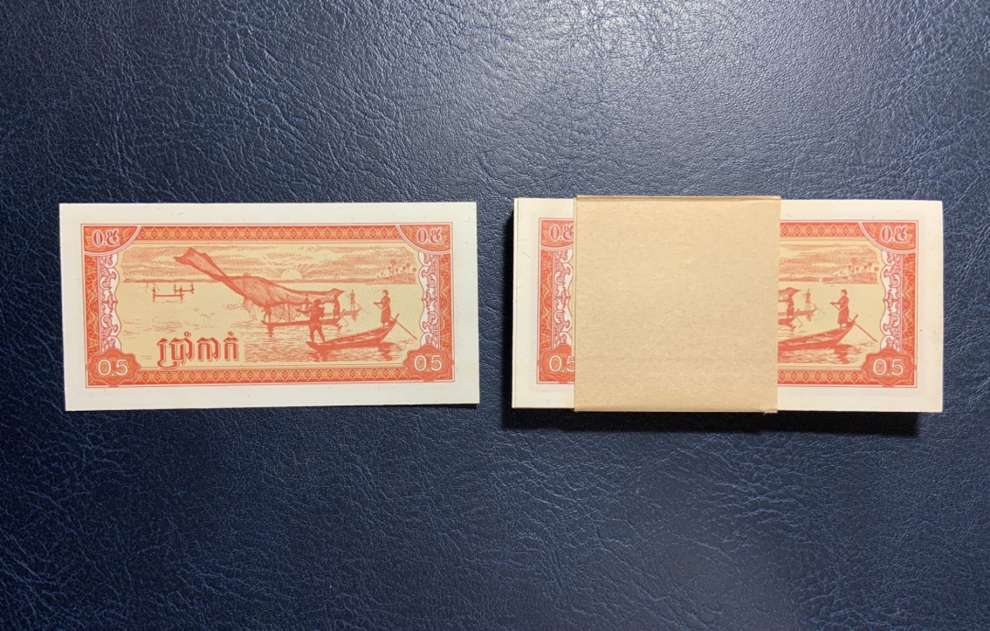 收藏联盟Quantum Auction 第270期拍卖 蜜月胜地-斐济 柬埔寨1979年0.5瑞尔百连 品相UNC-