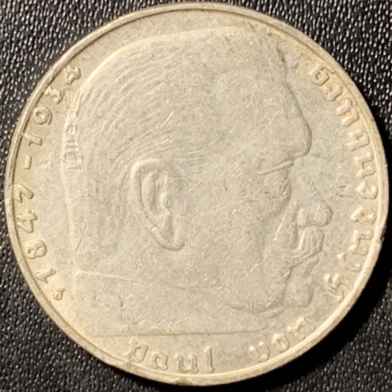 紫瑗钱币——第285期拍卖 德国 1938年 J版 兴登堡 字符 2马克 8克 0.625银