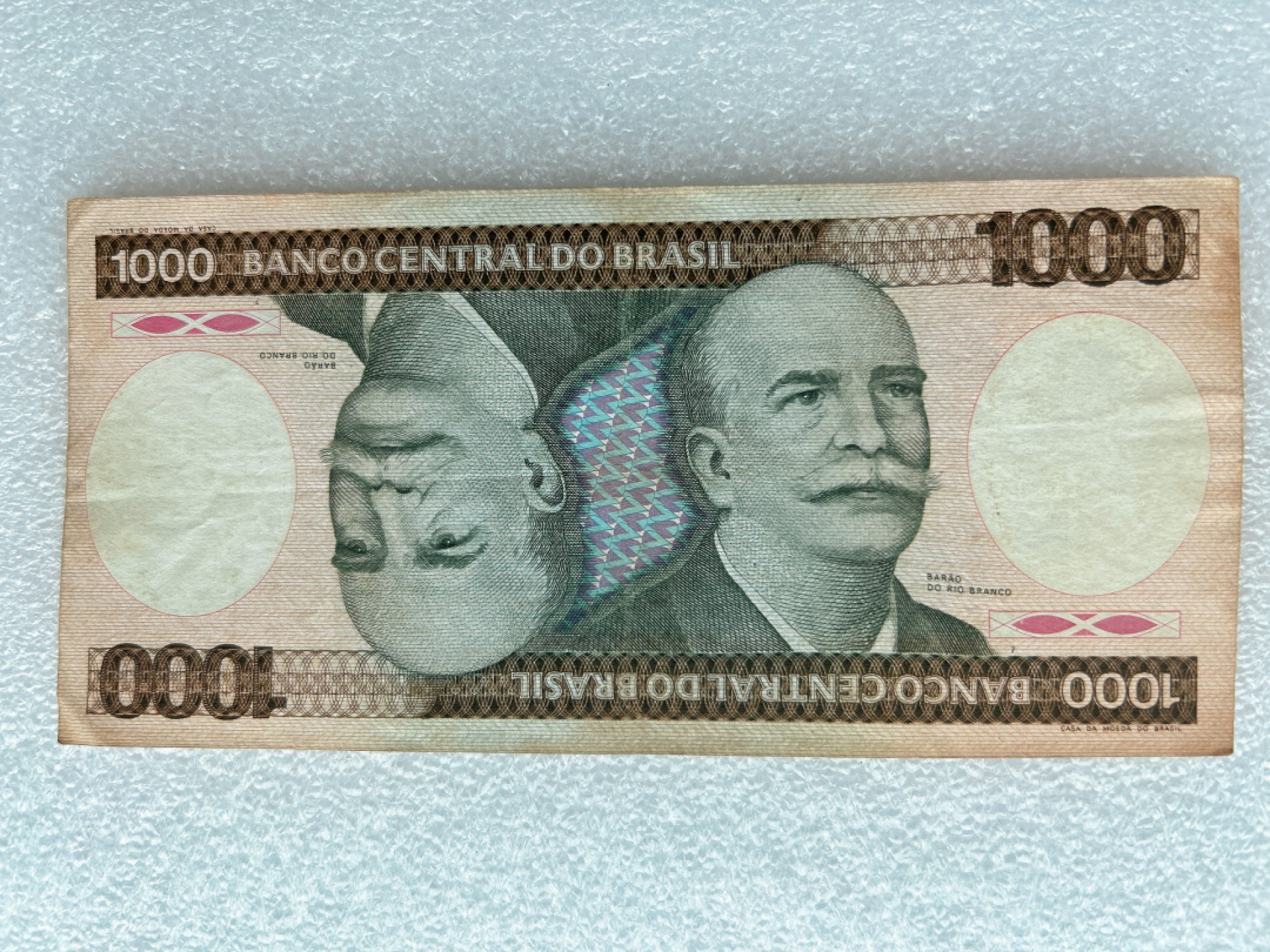 全场1元起拍 首期各国纸币专场 巴西1000克鲁塞罗纸币 双人头版