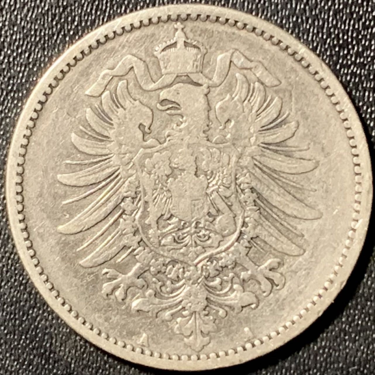 紫瑗钱币——第285期拍卖 德国 1887年 A版 第二帝国 短翅 1马克 5.5克 0.9银