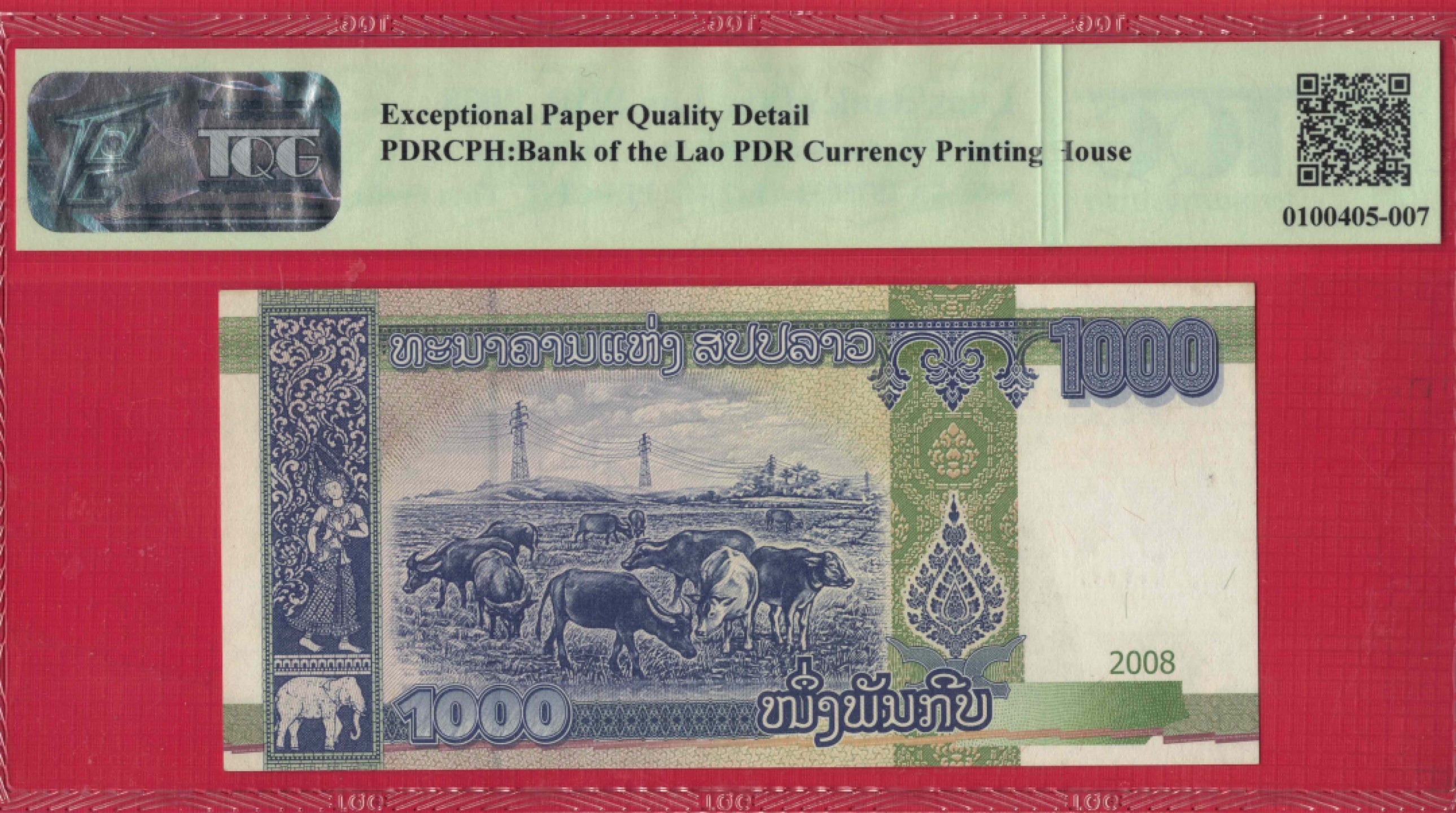 老挝1000基普 2008年 AA冠 无4 P-39a 侵权已回收 亚洲纸币 实物图 UNC