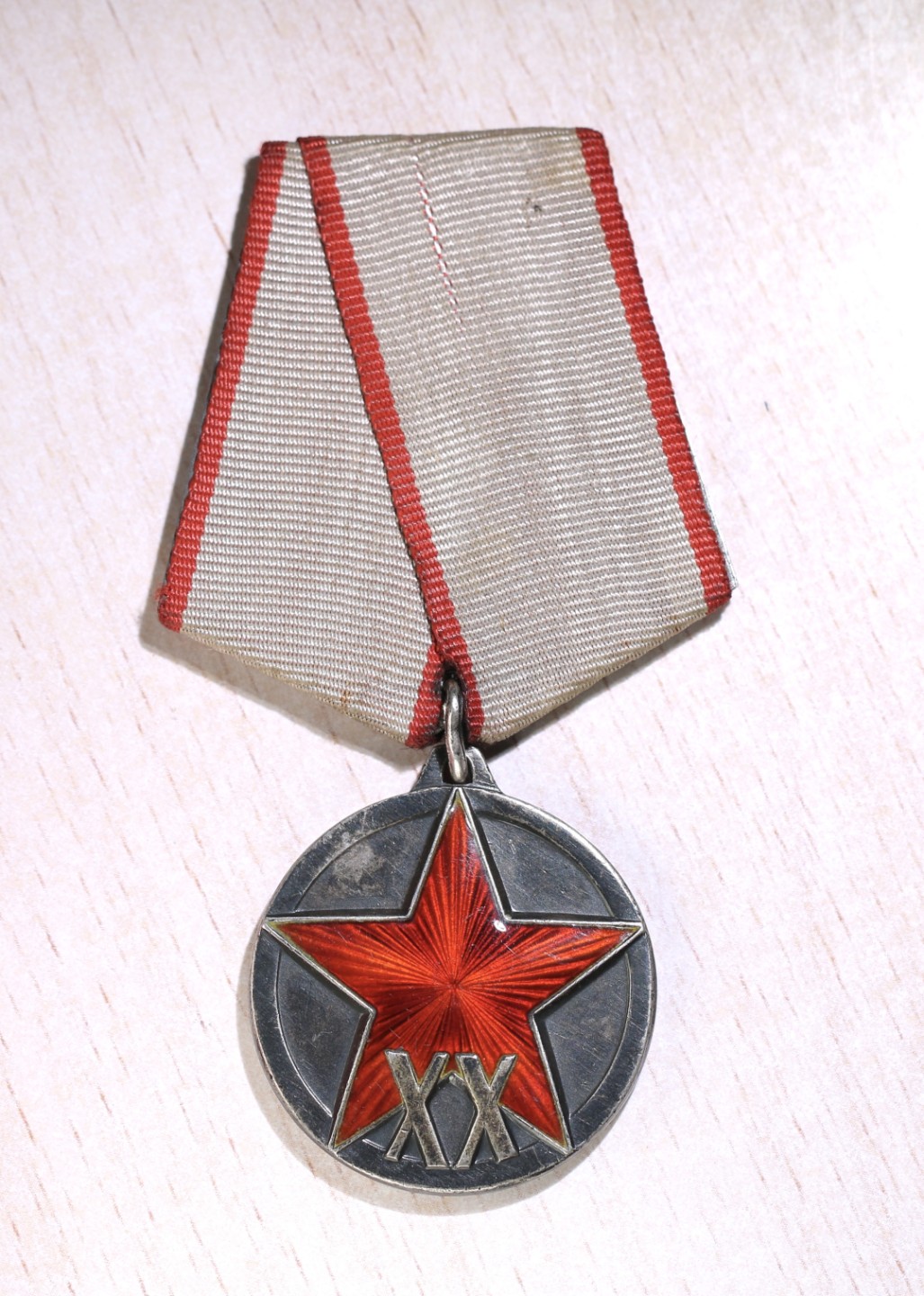 大猫徽章拍卖第227期 苏联红军建军20周年纪念奖章