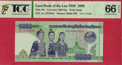 老挝1000基普 2008年 AA冠 无4 P-39a 侵权已回收 亚洲纸币 实物图 UNC - 老挝1000基普 2008年 AA冠 无4 P-39a 侵权已回收 亚洲纸币 实物图 UNC