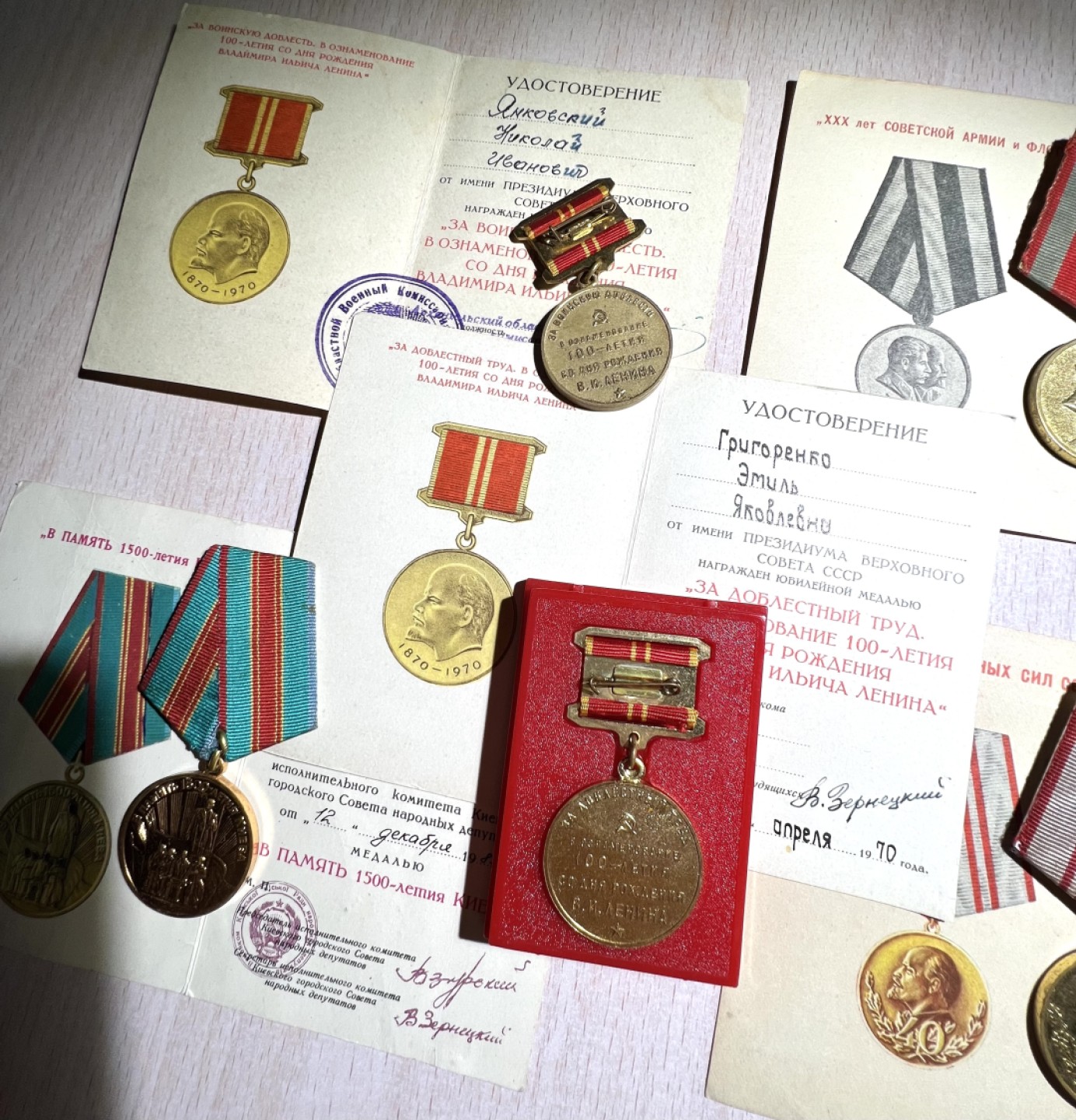 大猫徽章拍卖第227期 苏联证章一组 非同一人 列宁百年军版