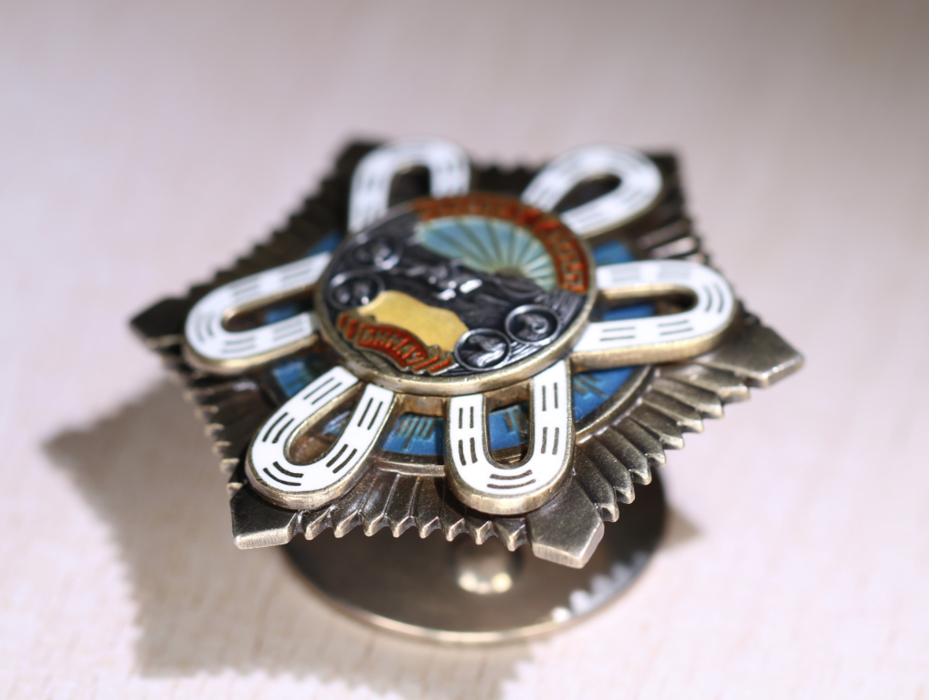 大猫徽章拍卖第227期 蒙古🇲🇳北极星勋章 全品轮版