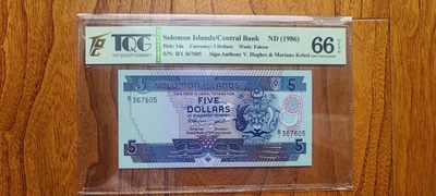 【币将精彩】世界纸币拍卖专场(2024-12-1) - 所罗门1986年5元纸币TQG评级