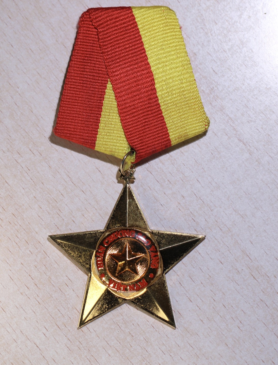 大猫徽章拍卖第227期 越南金星奖章 铝