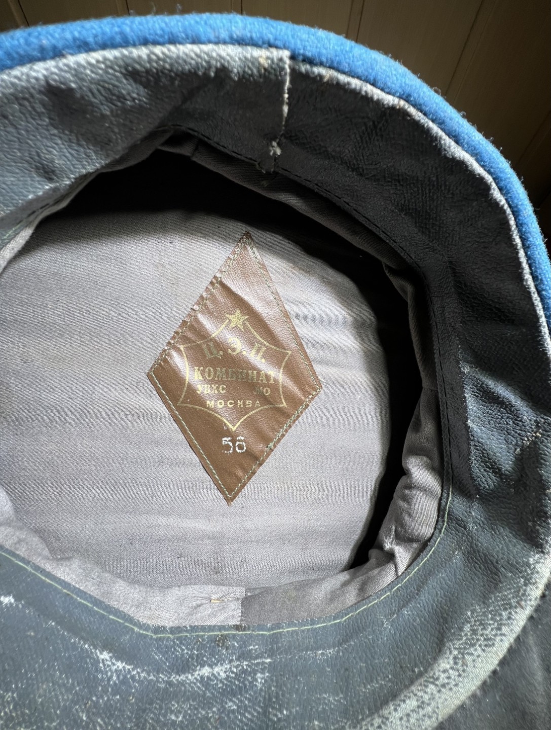 大猫徽章拍卖第227期 苏联1955条例空军礼服大檐帽 铜质珐琅分体式帽徽