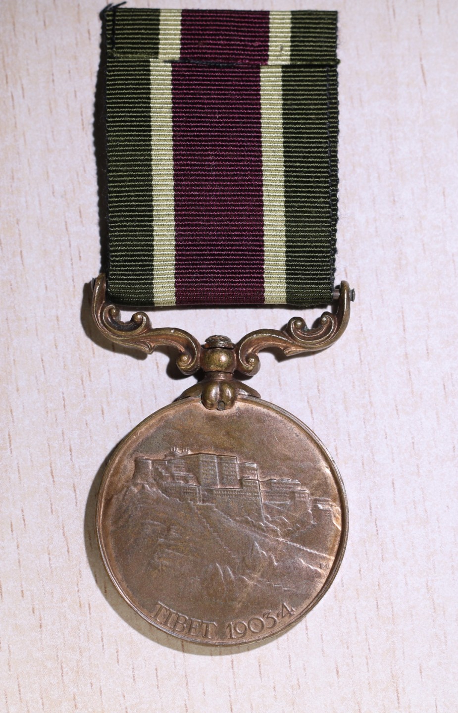 大猫徽章拍卖第227期 勿忘国耻 英国西藏战役奖章