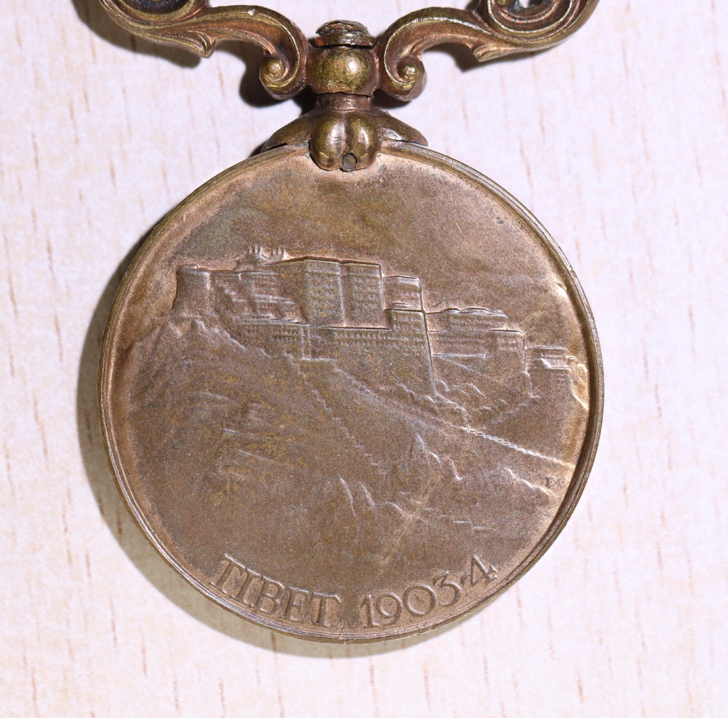 大猫徽章拍卖第227期 勿忘国耻 英国西藏战役奖章