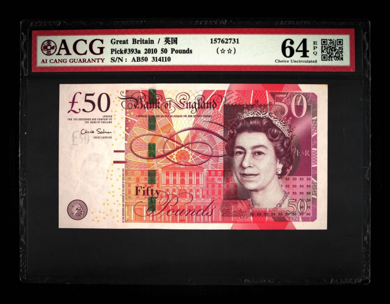 收藏联盟Quantum Auction 第270期拍卖 蜜月胜地-斐济 英国2018年50镑 ACG64e