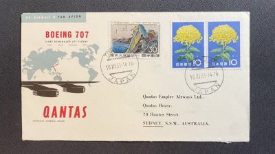 【第46期】莲池国际邮品拍卖 - 【首航封】1961 东京-悉尼航线开通纪念 有悉尼机戳落地