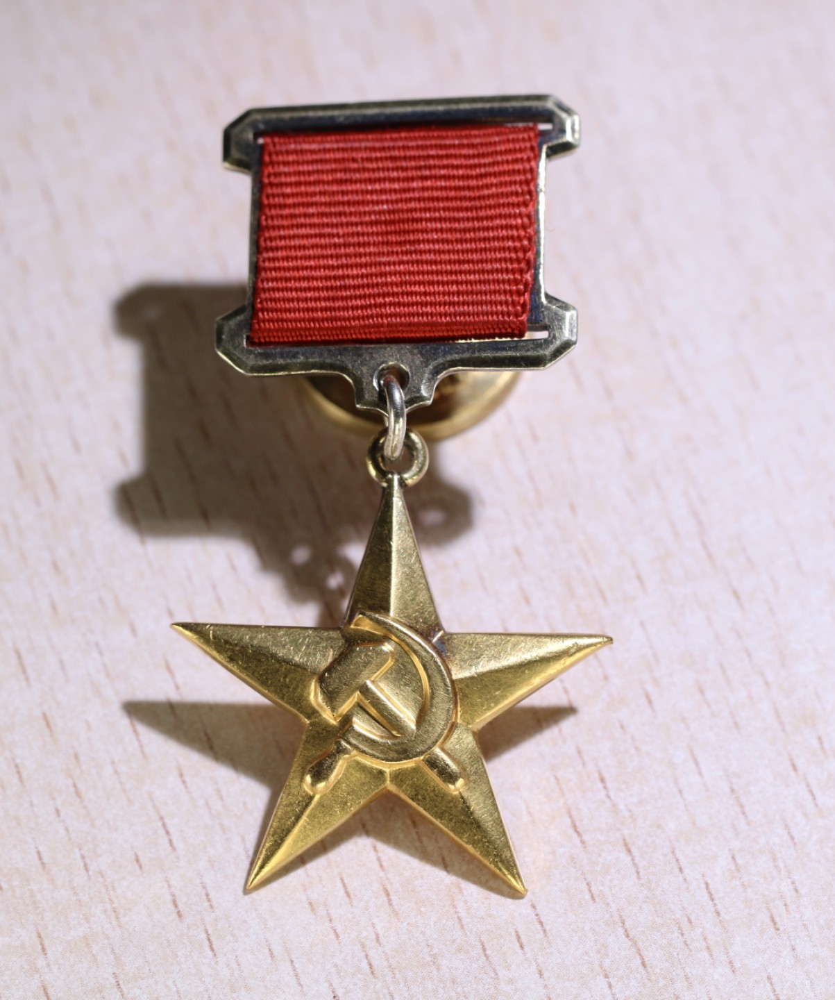 大猫徽章拍卖第227期 苏联小金星 