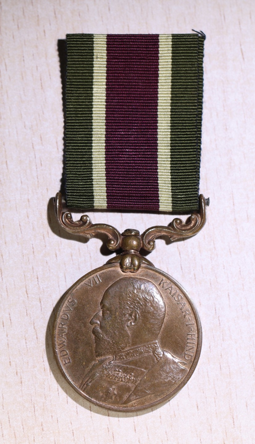 大猫徽章拍卖第227期 勿忘国耻 英国西藏战役奖章