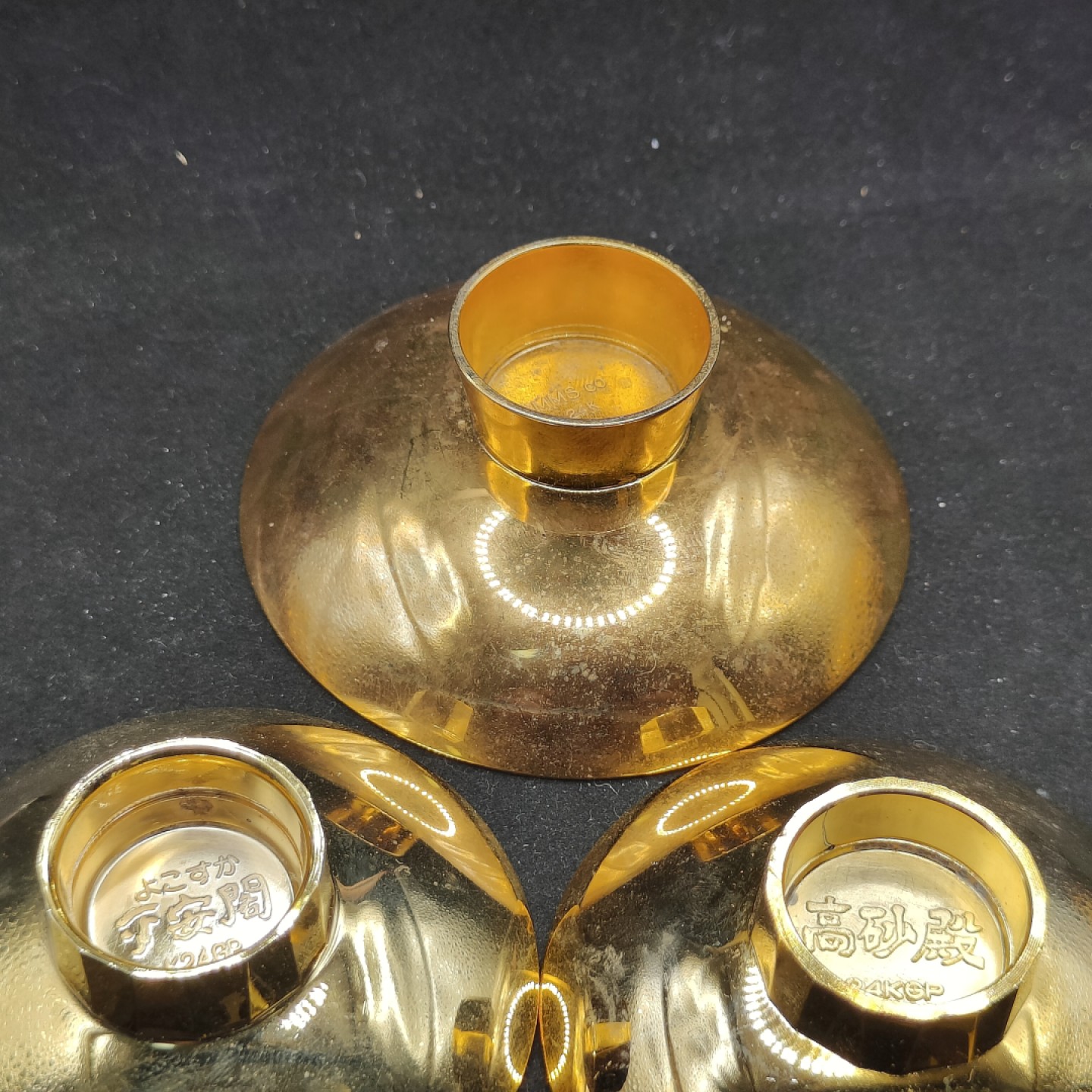 全场0元起拍 第69期 咸鱼国勋章拍卖专场 7月2日（周日）下午6：00开始 日本镀金金杯三个