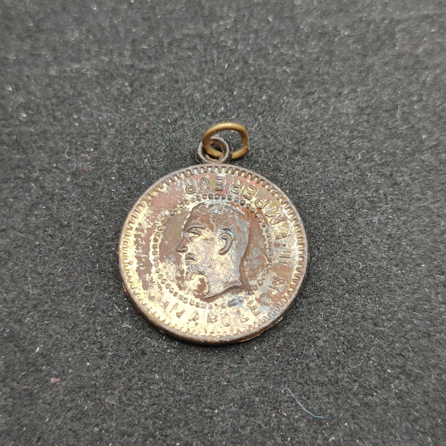 全场0元起拍 第69期 咸鱼国勋章拍卖专场 7月2日（周日）下午6：00开始 钱币样式徽章