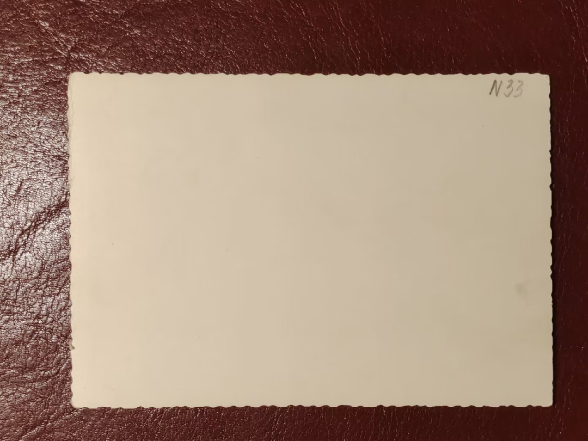 老威廉第二次麦稀奇拍卖 德三行政官员和劳工阵线圣诞宴会照片，罕见题材