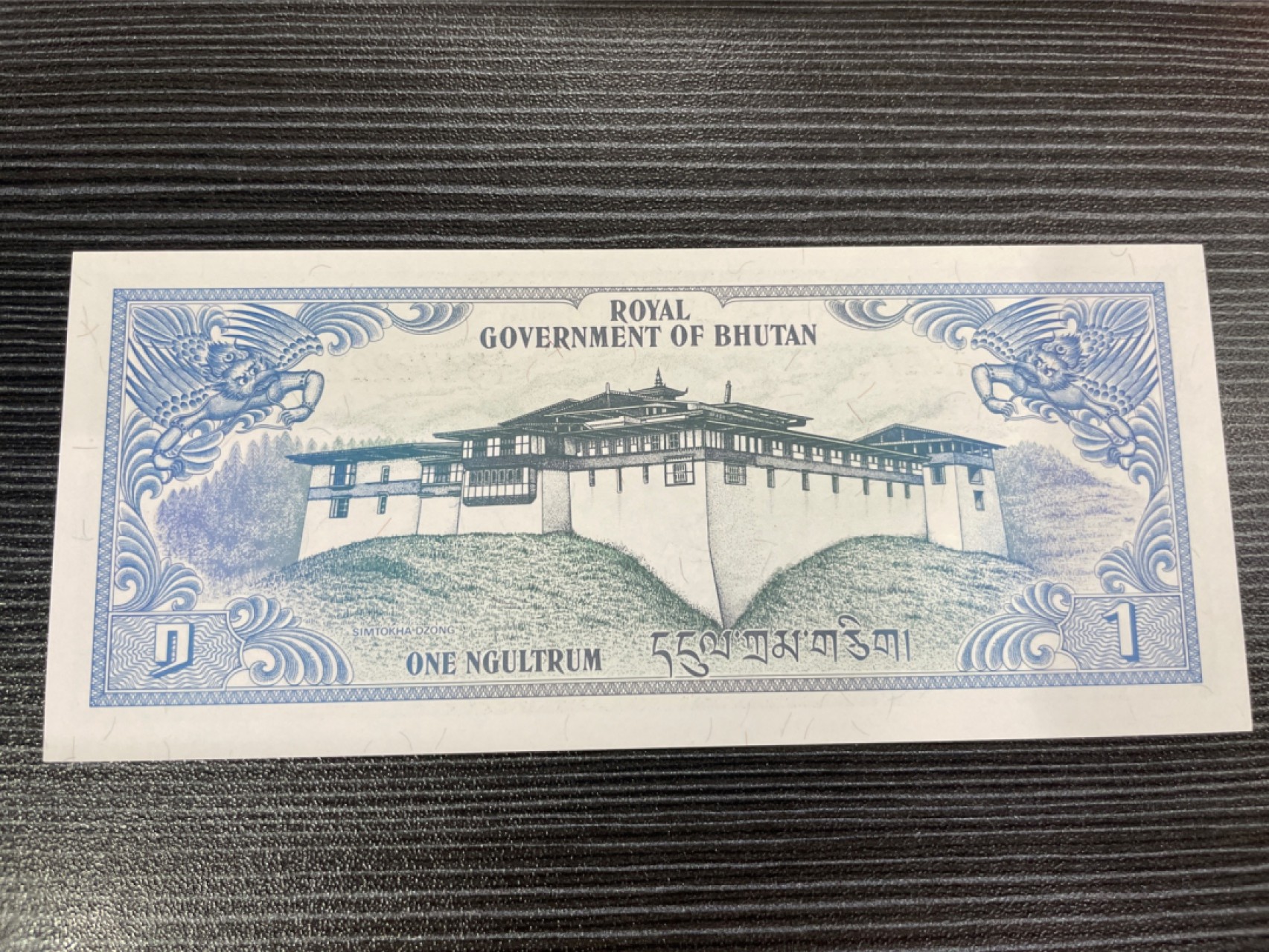浩洋钞市首期拍卖-靓号专场（全新品相） A1冠 不丹狮子2222