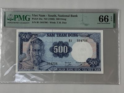 【三泉🏦Quan Se】拍卖第十五期⚖️ - 【PMG66EPQ】南越1966年500盾