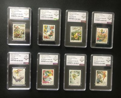 小骏钱币 - T43西游记，ASG90分2枚，95分6枚