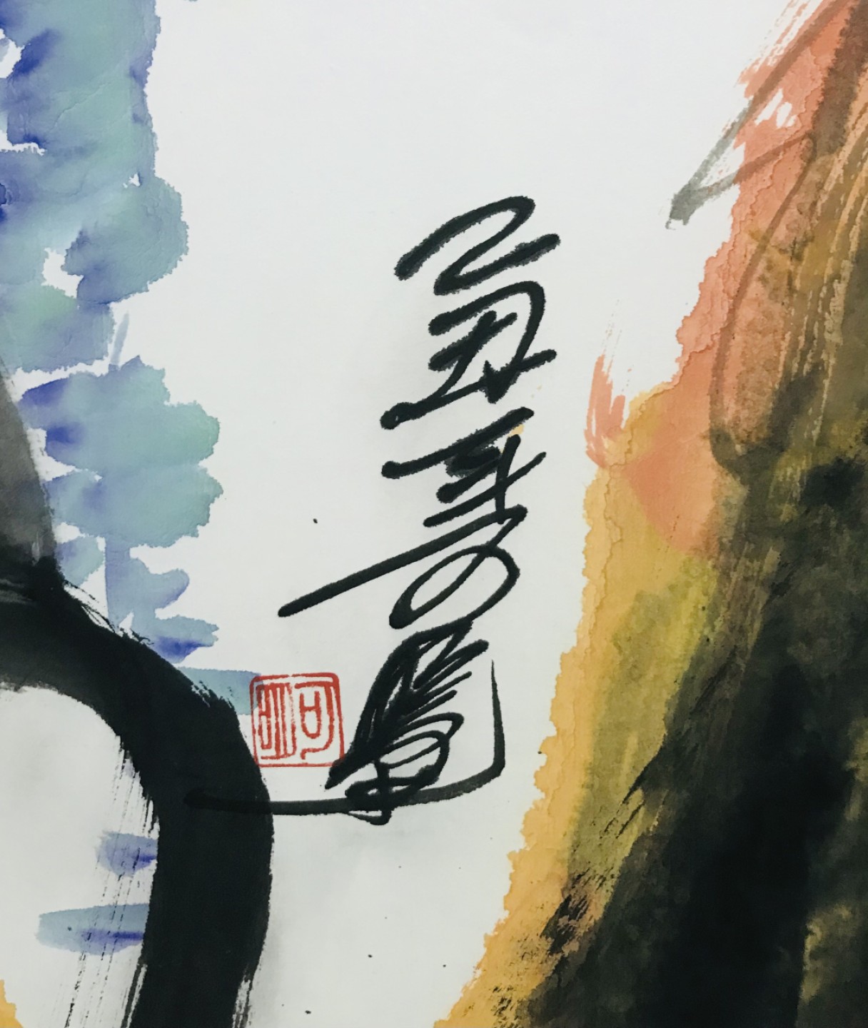 刘可明老师作品 刘可明老师作品