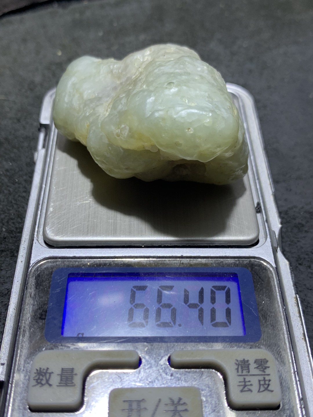 放福利！精美天然淡绿料阿拉善玛瑙原石一颗，