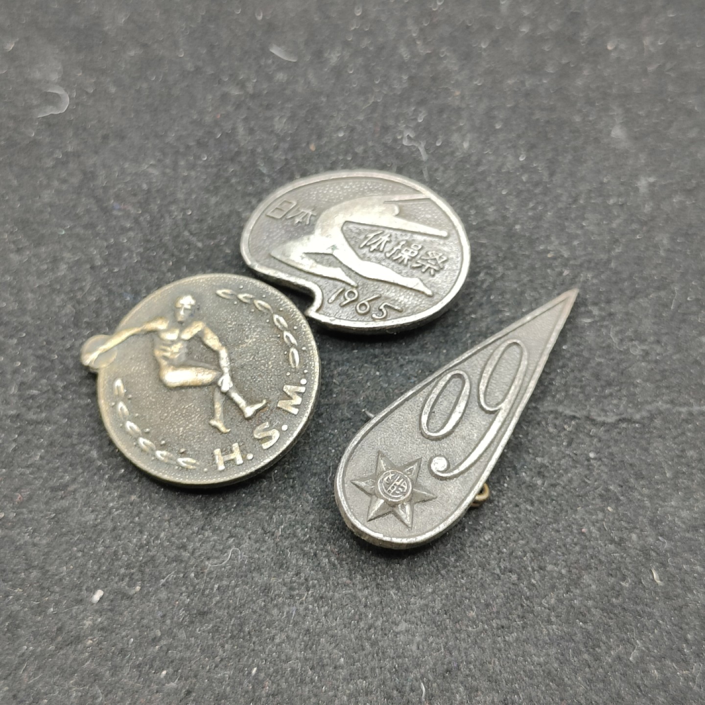 全场0元起拍 第69期 咸鱼国勋章拍卖专场 7月2日（周日）下午6：00开始 日本徽章三个