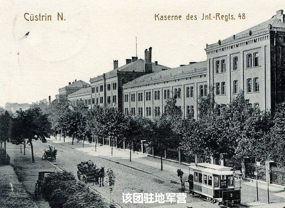 老威廉第二次麦稀奇拍卖 帝德士兵证2 [第48（勃兰登堡第5）“冯·施蒂普纳格尔”步兵团]，获得二级铁十字。一开始被认为失踪，后来发现是被英国人俘获