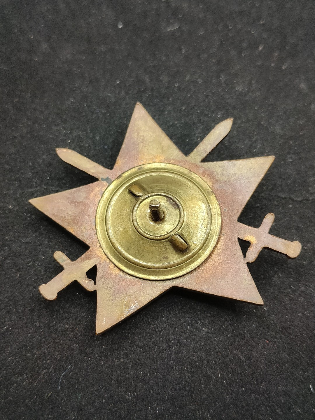 全场0元起拍 第69期 咸鱼国勋章拍卖专场 7月2日（周日）下午6：00开始 保加利亚军事版一级九月九日勋章早期转轮版