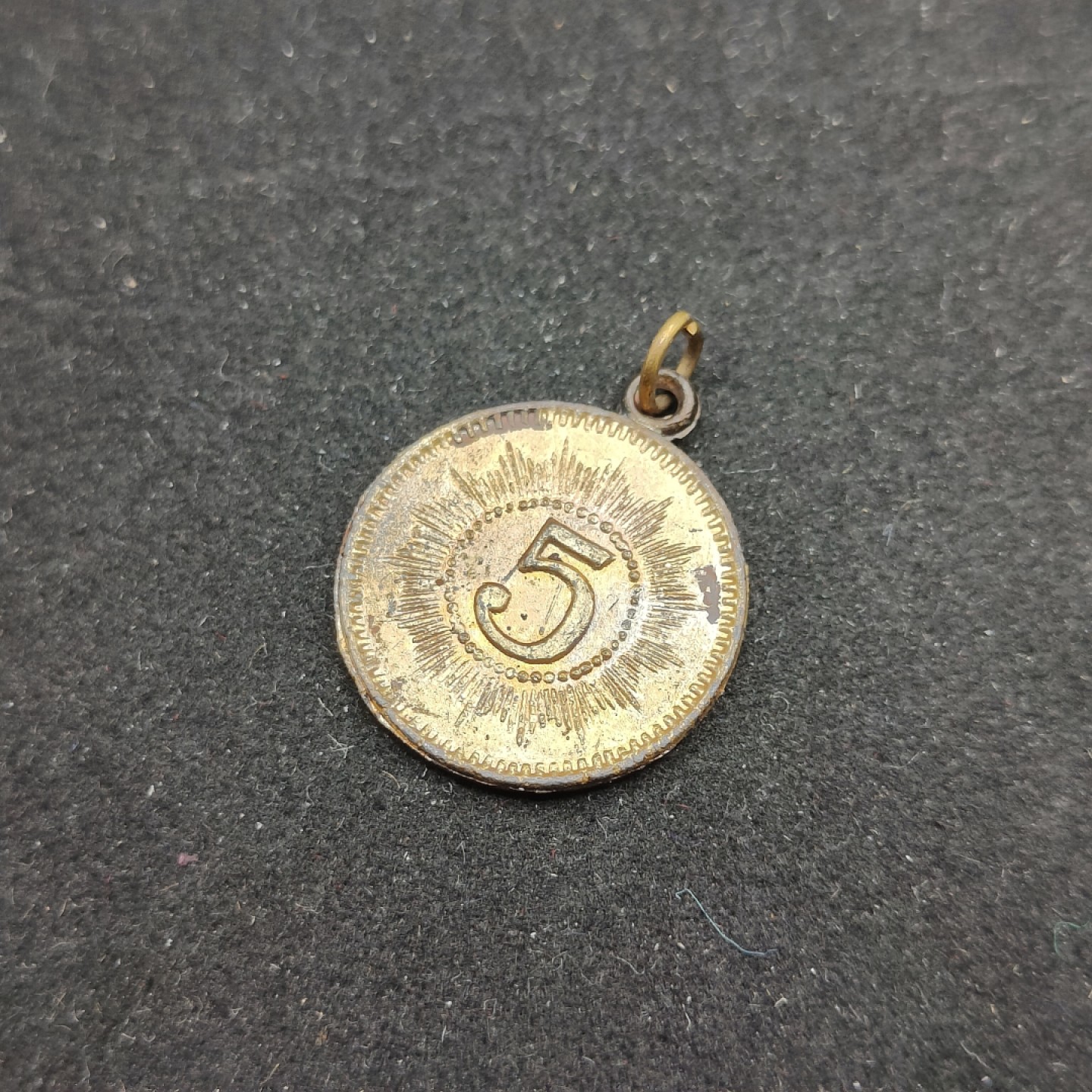 全场0元起拍 第69期 咸鱼国勋章拍卖专场 7月2日（周日）下午6：00开始 钱币样式徽章