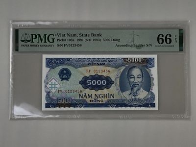 【三泉🏦Quan Se】拍卖第十五期⚖️ - 【PMG66EPQ】越南1991年5000盾【顺子号：0123456】