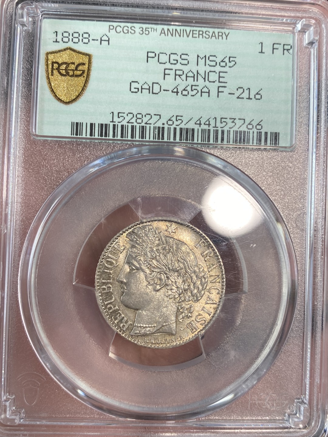 万国钱币拍卖第011期（视频直播专场） PCGS MS65 1888法国谷物女神1法郎银币